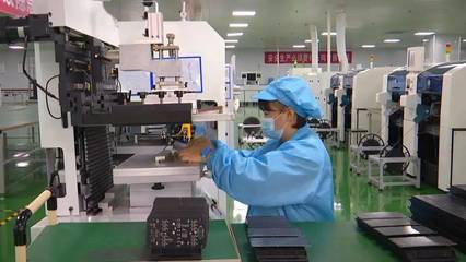 節(jié)能超70%！'涪陵造'LED閃耀全球，技術(shù)創(chuàng)新引領(lǐng)綠色照明未來(lái)