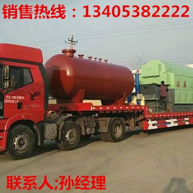 馬鞍山燃?xì)忮仩t新能源化趨勢(shì)與特種設(shè)備銷(xiāo)售管理